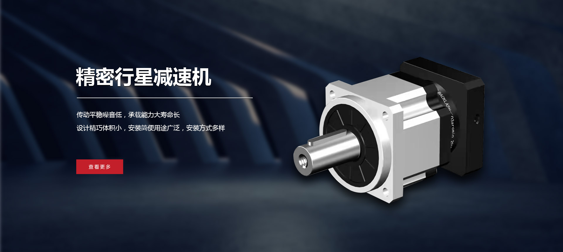 華集架空防靜電網絡地板