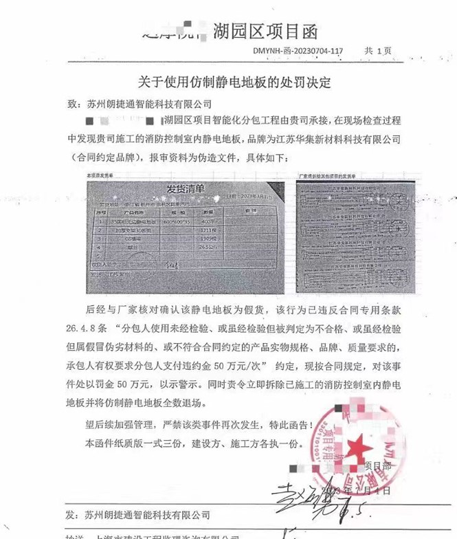 1728352485461891.jpg 圖片1.jpg