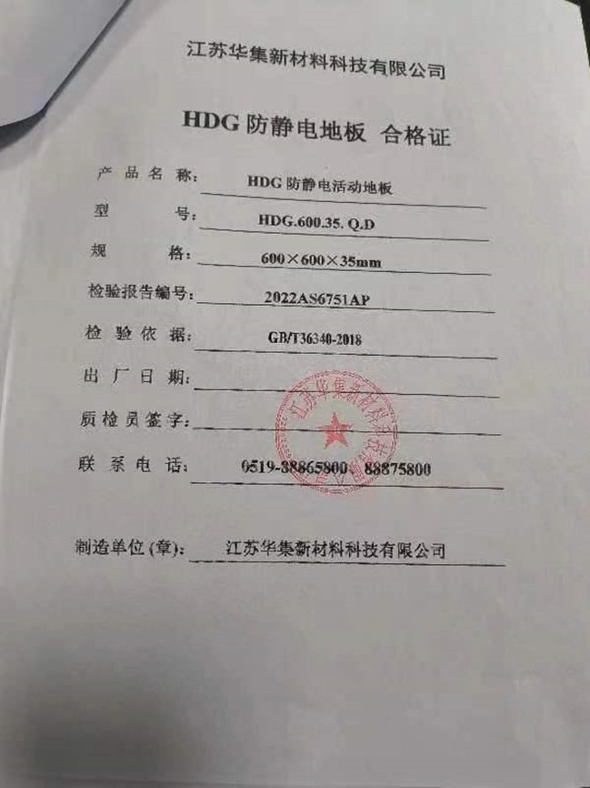 1728352503659564.jpg 圖片2.jpg