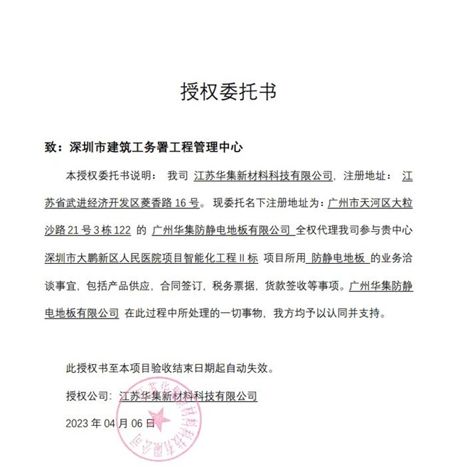 1728353252935070.jpg 2圖片1.jpg